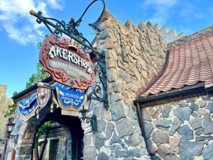 Akershus Epcot Dining